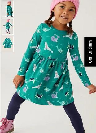 Трикотажное платье m&amp;s на 5-6 лет.