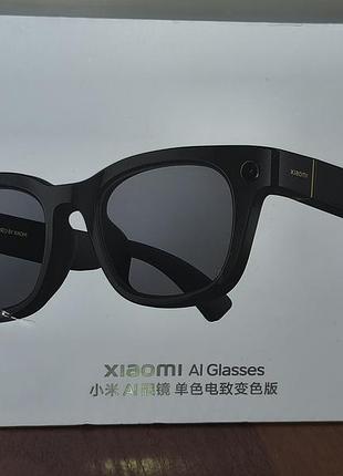 Окуляри з камерою. xiaomi  ai glasses 7