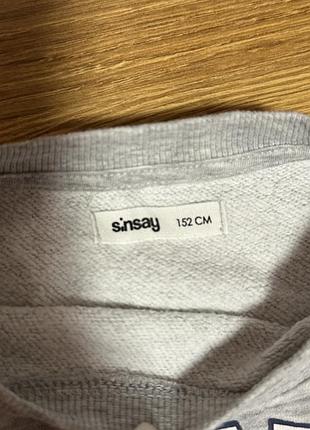 Світшот sinsay 2