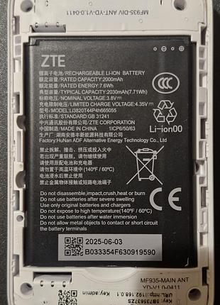 Безпровідний модем zte mf935 4g lte wifi 4