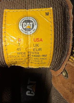 Шкіряні черевики caterpillar (cat) 7
