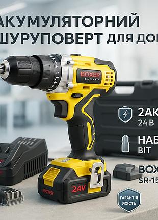 Шуруповерт аккумуляторный удобный, аккумуляторный шуруповерт для дома и строительства ul-60