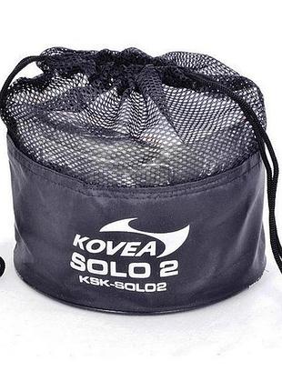 Походная посуда для газовой горелки kovea solo 2 ksk-solo2, алюминиевый набор посуды для похода pv-60