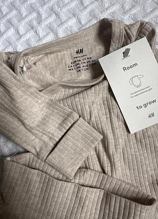 Комплект h&m 2