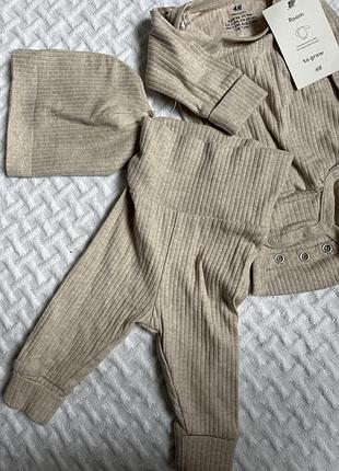 Комплект h&m 3