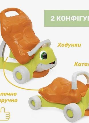 Іграшка-ходунки 2 в 1 chicco eco+ “черепаха” 5