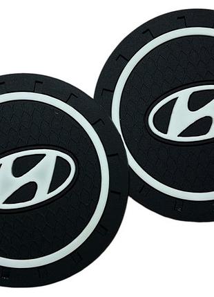 Силіконовий килимок у підсклянник із логотипом hyundai комплект 2 штуки