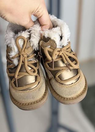 Уггі для дітей ugg золотисті 2