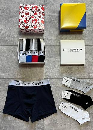 Ck 049 l
