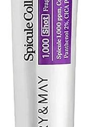 Крем для обличчя mary & may spicule collagen cream з колагеном, спікулами та pdrn