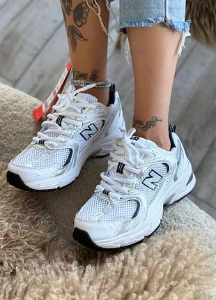 Nb 530 white silver blue