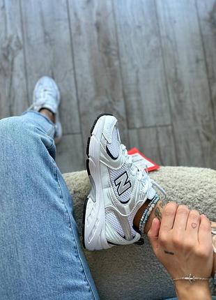 Nb 530 white silver blue 2