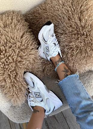 Nb 530 white silver blue 7