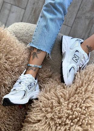 Nb 530 white silver blue 8