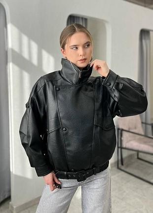 Куртка жіноча