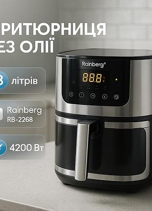 Фритюрниця для запікання і випікання, фритюрниця для домашньої кухні професійна настільна jb-53