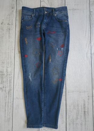 Джинсы gaudi jeans pp 261 фото