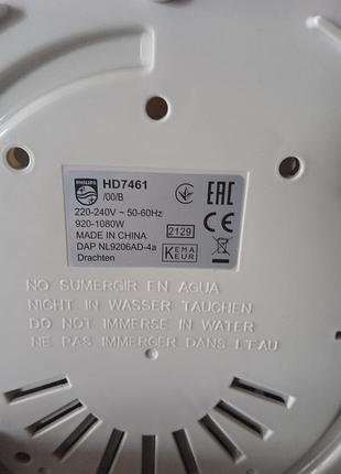 Кавоварка philips hd7461 крапельна 2
