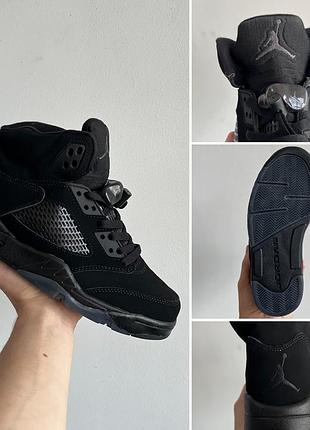 Jordan 5 black dark blue gum 3