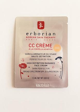 Пробник тонуючого сс крему erborian cc creme centella asiatica dore (medium) 1.5мл