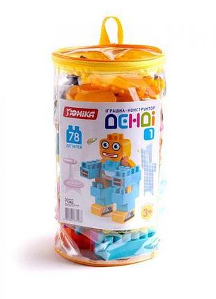 Конструктор "денди - 1", 78 деталей