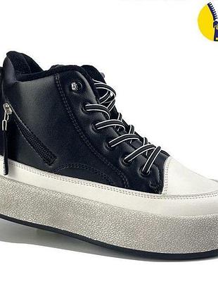 Ботинки демисезонные для девочки jong golf 30750-30 р. 33, 35, детские демисезонные ботинки черные 35