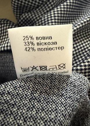 Реглан в клітинку 6