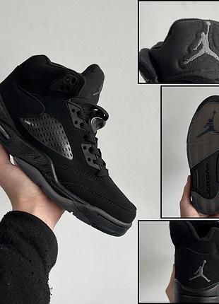 Jordan 5 black dark brown gum 3