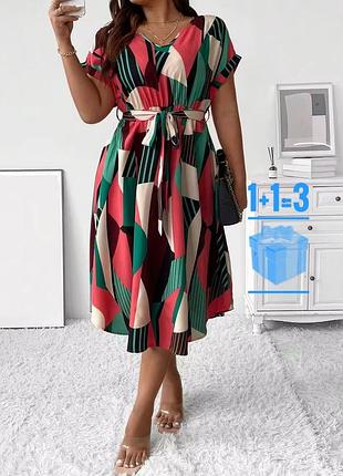 Міді сукня в геометричний принт з поясом shein 3xl