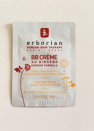 Пробник бб-крем erborian bb creme clair 1.5 мл