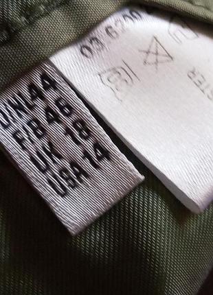Плащик хаки трапеция delmod 8