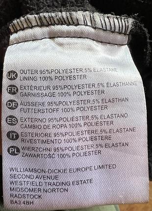 Мужска куртка dickies waterproof softshell 9