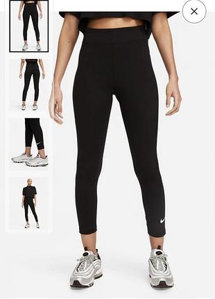 Лосіни жіночі nike чорні розмір m