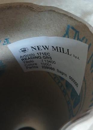 Две бобинки newmill reading. 1340м/100грам. 2