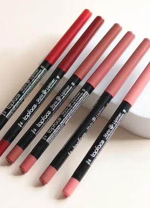 Карандаш для губ автоматический водостойкий topface stylo lipliner (pt618)