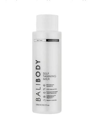 Молочко автозасмага для тіла молочко-автозасмаги для тіла bali body self tan body milk 240 мл