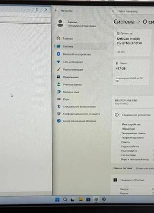 Моноблок lenovo ideacentre 3 24iap7 / 24" (1920x1080) ips / intel core i3-1215u (6 (8) ядер по 3.3 - 4.4 ghz) / 8 gb ddr4 / 512 gb 4