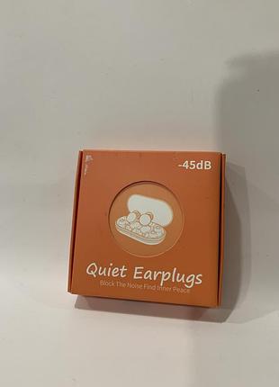 Беруші quiet earplugs