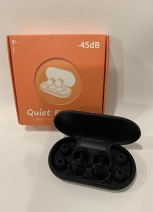 Беруші quiet earplugs 2