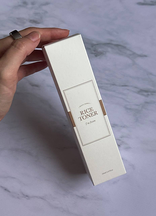 I'm from - rice toner - увлажняющий тоник для лица с экстрактом риса - 150ml