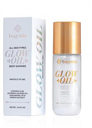 Bg462 масло-шиммер для тела glow oil body shimmer bogenia 001 moonlit pearl