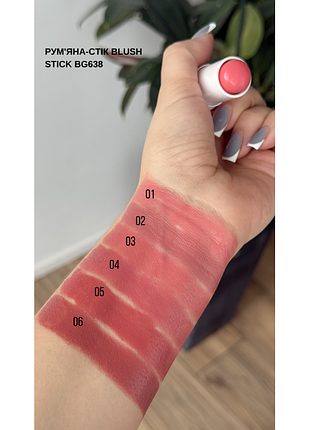 Румяна-стик blush stick bogenia bg638 006 2