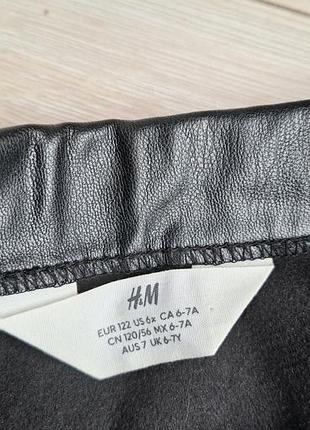Юбка на девочку 6-7 лет h&amp;m 5