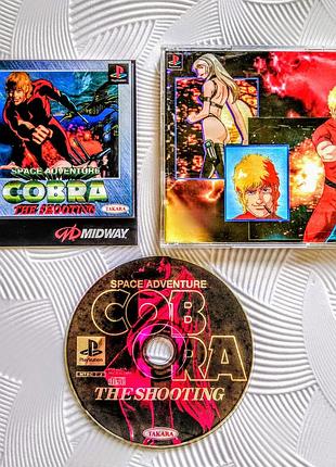 Space adventure cobra: the shooting (1996) (ps1) идеальное состояние! playstation 1