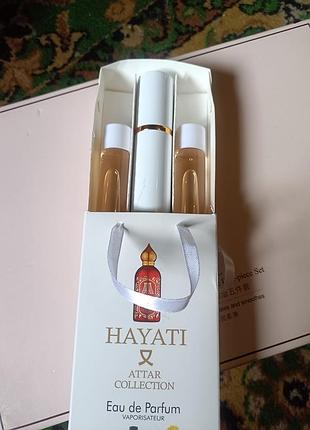 Парфуми...... 2