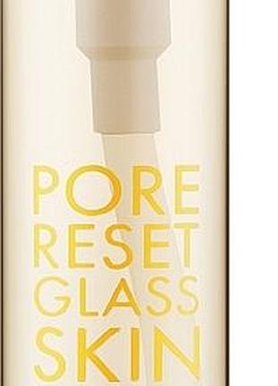 Гідрофільна олія be the skin pore reset glass skin cleansing oil