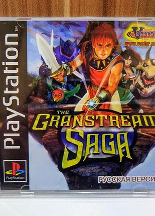 The granstream saga playstation 1, ps1 (состояние нового , не был в использовании)