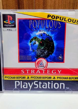 Populous (playstation 1)