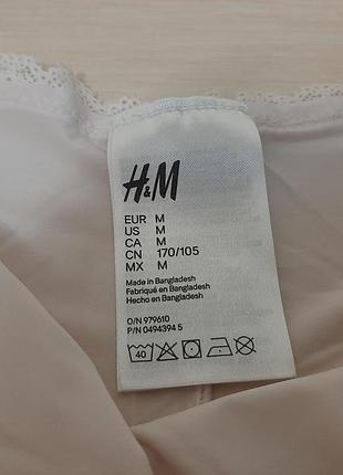 Трусики стринги h&m 7