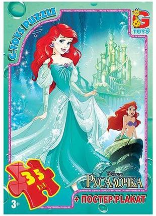 Пазлы "русалочка", 35 эл